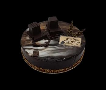 Upsheren Cakes