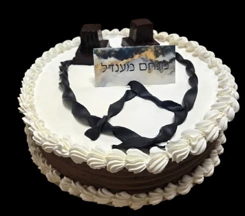 Wedding Cakes