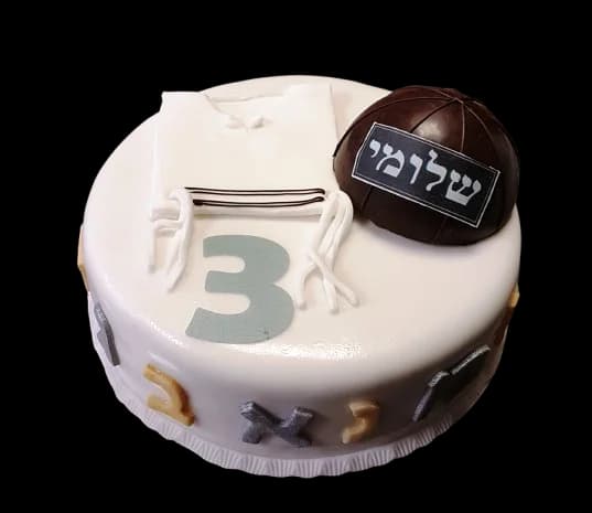 Simcha Cakes
