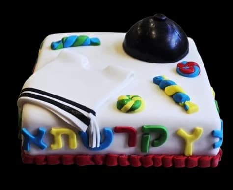 Fun Cakes