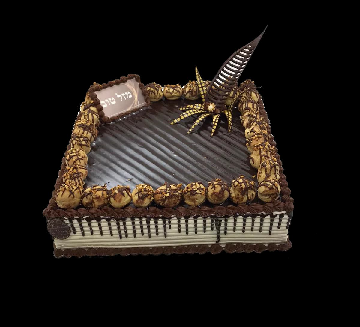Milestone Cakes